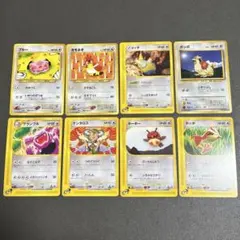 ポケモンカードe ブルー　ケンタロス　ノコッチ　ホーホー　ポッポ　カモネギ