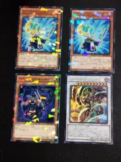 レッドデーモンズドラゴンタイラント　ウル　シンクロン チェーンリゾネーター　パラ