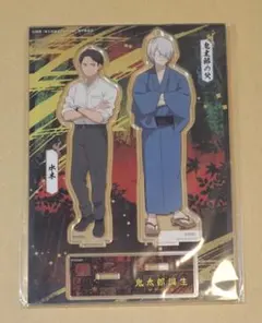 鬼太郎誕生 ゲゲゲの謎 追憶展 アクリルジオラマ 水木 ゲゲ郎 鬼太郎の