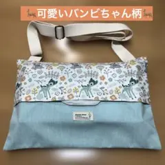 花と動物のプリント サコッシュ