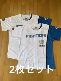 日本ハムファイターズ　2025 配布ユニフォーム　シャウエッセン　2枚セット