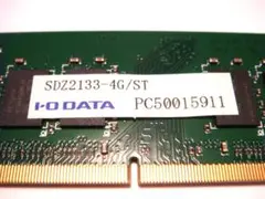 SDZ2133/ST DDR4-2133 PC4-17000 4GB