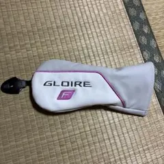 Item thumbnail for item 12b363c5-18ac-4f90-8039-8795b20036b4