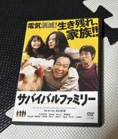 Item thumbnail for item cf18222d-2ec6-41f0-a385-1fb77ad9d356