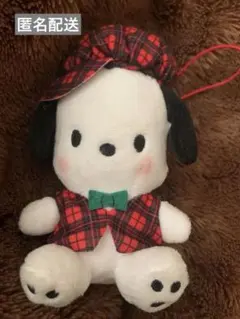 サンリオ 探偵 ポチャッコ ぬいぐるみ マスコット