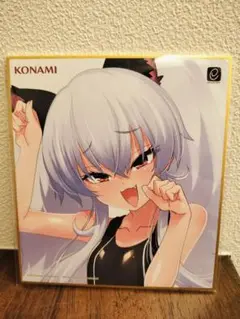 ボンバーガール グリムアロエがいっぱいくじ まとめ売り グリム・アロエ」がいっぱいくじ | コナミ プレミアムくじ ONLINE