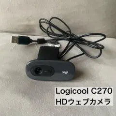 Logicool C270 HDウェブカメラ