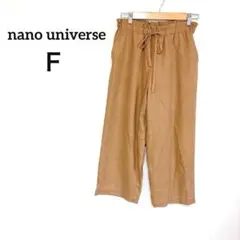 みちゃま☆様 リクエスト 4点 まとめ商品