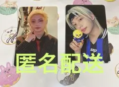 Stray Kids Felix KARMA フィリックス　トレカ