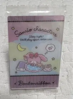 【新品未開封】 ぼんぼんりぼん サンリオキャラクターズウエハース2 カード 食玩