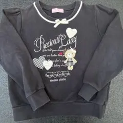 メゾピアノ　ブラック裏起毛トレーナー　150