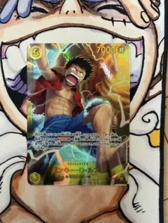 ワンピースカード 神の島の冒険 モンキー・D・ルフィ SEC シークレット