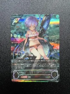 2026年最新】スピネ urの人気アイテム - メルカリ