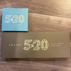 5×20 All the BEST!! 1999-2019