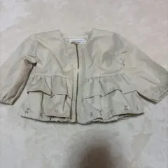 ベージュ フリル付き アウター 90cm
