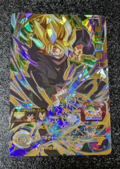 黒衣の戦士 ② BM12-056【スーパードラゴンボールヒーローズ】のサムネイル
