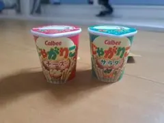 ☆ じゃがりこ おみくじ☆のサムネイル
