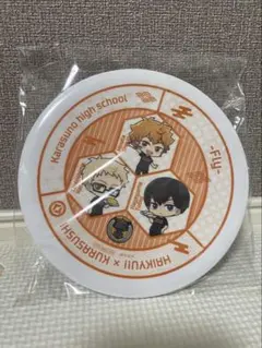 ハイキュー!! キャラクター皿