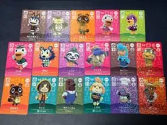 どうぶつの森 amiiboカード 第3弾 SP コンプリート（合計17枚