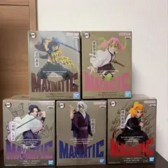 MAXIMATIC フィギュアセット 5体