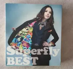 Superfly BEST