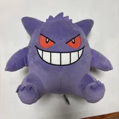 2025年最新】もふぐっと ゲンガーの人気アイテム - メルカリ