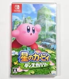 星のカービィ ディスカバリー