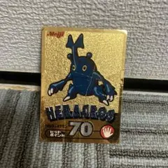 明治 ポケモンゲットカード銀 デンリュウ - メルカリ