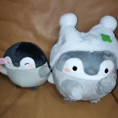 コウペンちゃん ぬいぐるみ セット