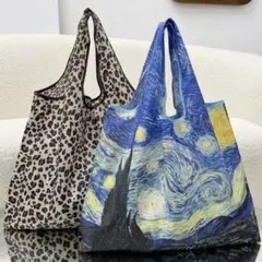730【新品未開封】 ゴッホ 星月夜 ヒョウ柄 エコバッグ 2点セット