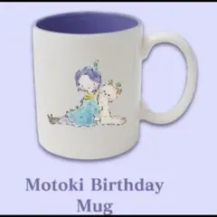 【未開封】Motoki Birthday Box 未開封】Motoki Birthday Box 未開封】Motoki Birthday Box