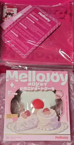 メロジョイ 贅沢スフレ Lサイズ 大 マジックパウダー いちごスフレ 苺