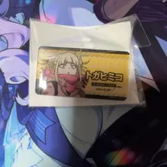 僕のヒーローアカデミア ヒロアカ トガヒミコ アクリルネームバッジ