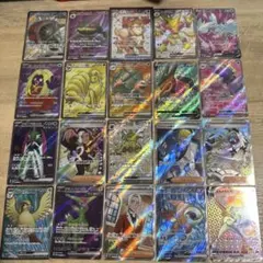 ポケモンカード　sr まとめ売り　20枚　引退品　特価