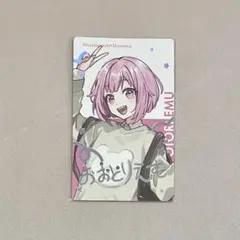 鳳えむ プロセカ エピカ 箔押し クリフェス2025