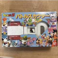 今日のみ特別価格！ ドラゴンボールZ バトルスカウター 1990年製 激レア