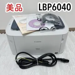 Canon Satera LBP-6040レーザープリンター 本体