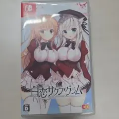 さくまあきら様 リクエスト 3点 まとめ商品