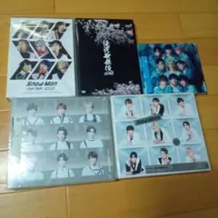 Snow Man アルバム・シングル・ライブ映像セット