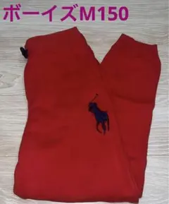 マダガスカル様 リクエスト 2点 まとめ商品