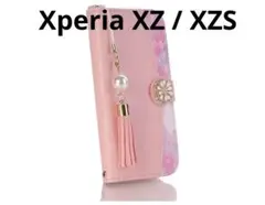Xperia XZ / XZS兼用 ケース 手帳型 ストラップ付き ピンク