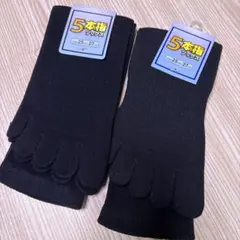 きゃほ(プロフ必読)様 リクエスト 2点 まとめ商品