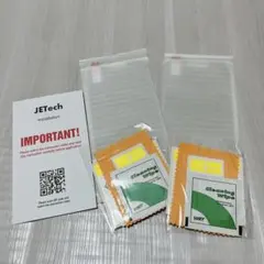 iPhone強化ガラスフィルム覗き見防止 プライバシー保護フィルム 2枚セット