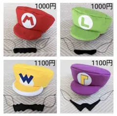 赤色帽子＆ひげ　マリオ帽子　コスプレ　ぼうし　イニシャル　キッズ　親子　子供