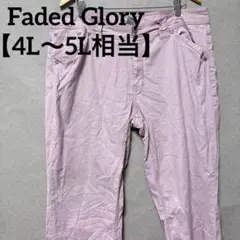 Item thumbnail for item cc687f43-a014-42ff-956f-950f344c68b9