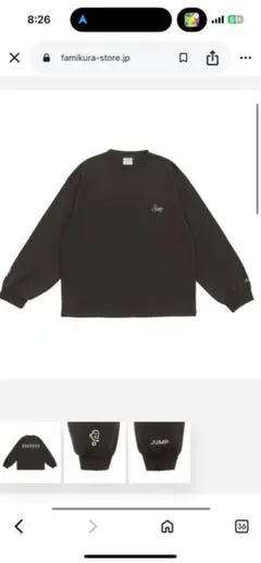 Ssay 長袖Tシャツ ダークグレー