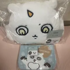 エニマイくじ ちいかわ D賞 あのこクッション&ポーチセット