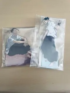 セガラッキーくじ 夏油傑 アクリルスタンド