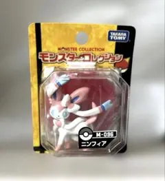 2026年最新】ポケモン モンコレ 未開封の人気アイテム - メルカリ