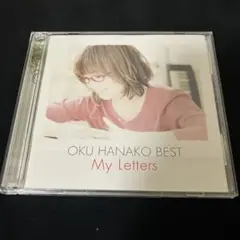 2025年最新】ガーネット／奥華子の人気アイテム - メルカリ